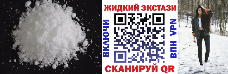 MEGA ONION Андреаполь Бутират 1.4BDO