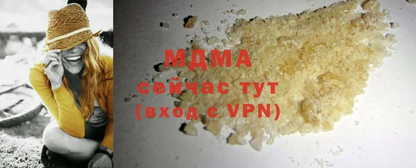 марихуана Алексеевка