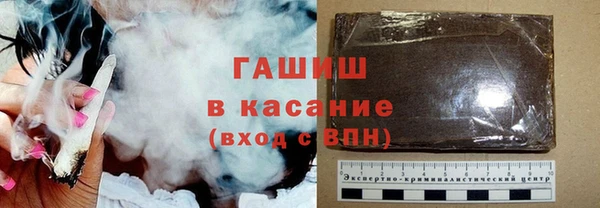 марихуана Алексеевка