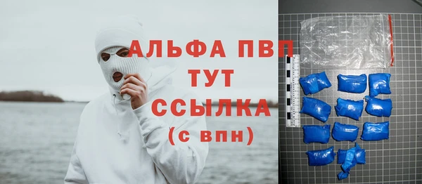 амфетамин Алзамай