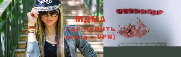 марихуана Алексеевка