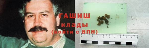 марихуана Алексеевка