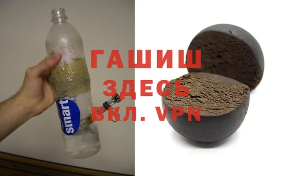 амфетамин Алзамай