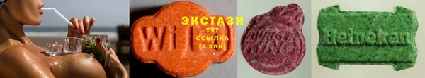 марихуана Алексеевка