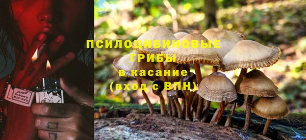 марихуана Алексеевка