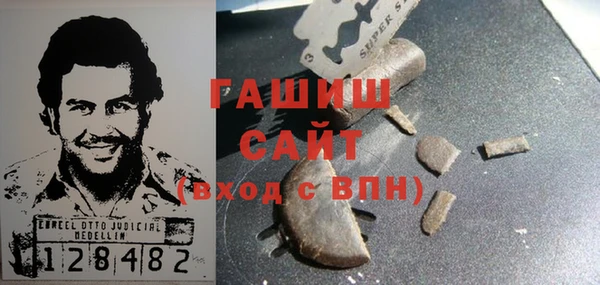 амфетамин Алзамай