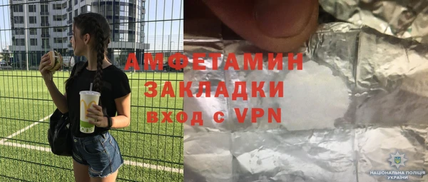 эйфоретик Алексин