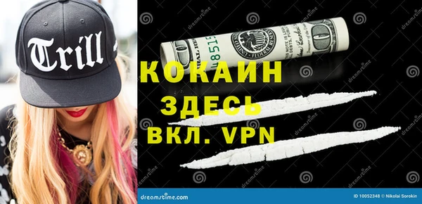 марихуана Алексеевка