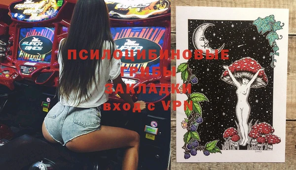 марихуана Алексеевка