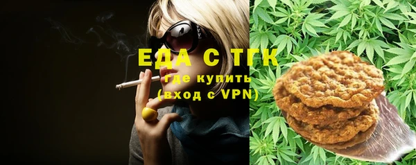 эйфоретик Алексин