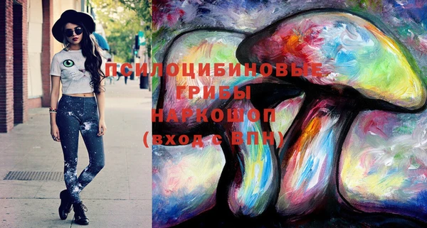 амфетамин Алзамай