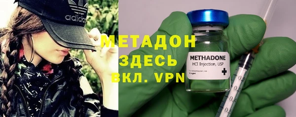 амфетамин Алзамай